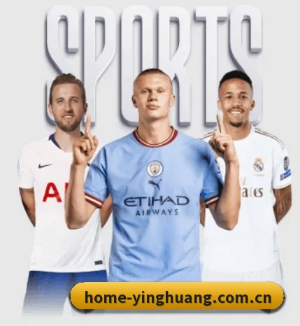 英皇体育官网的故事 - 体育资讯内容服务