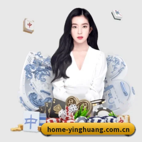 英皇体育官网 APP